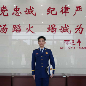 刘少航
