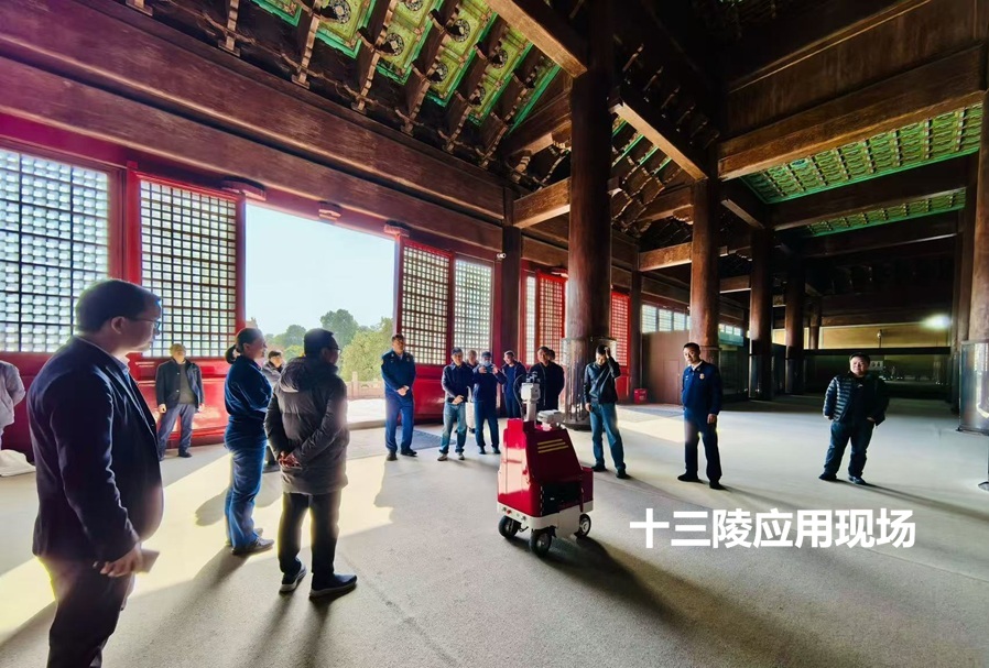 移动式自动巡检灭火机器人